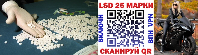 хочу KRAKEN как зайти LSD-25 экстази кислота Нефтекамск