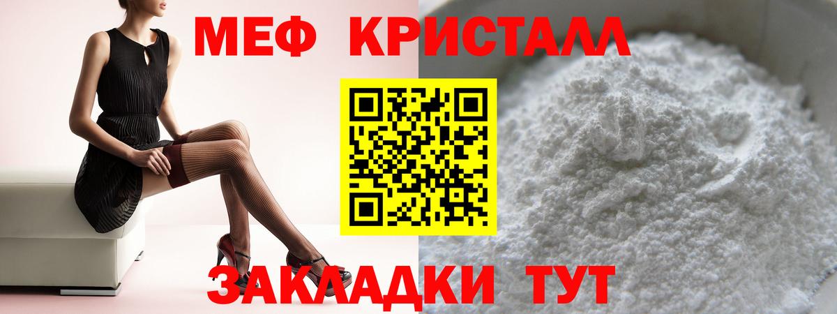  Cocaine Нефтекамск
