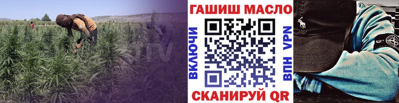 магазин    Нефтекамск  ТГК жижа 