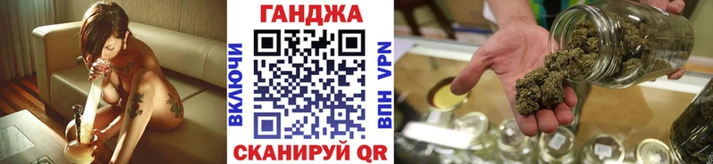 Шишки марихуана марихуана  Нефтекамск 